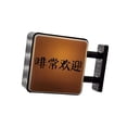 thumbnail image 4 of Milaget Fridge Magnets Light Sign LED Coffee Corner Sign for Entrance Garden Backyard style C, 4 of 6