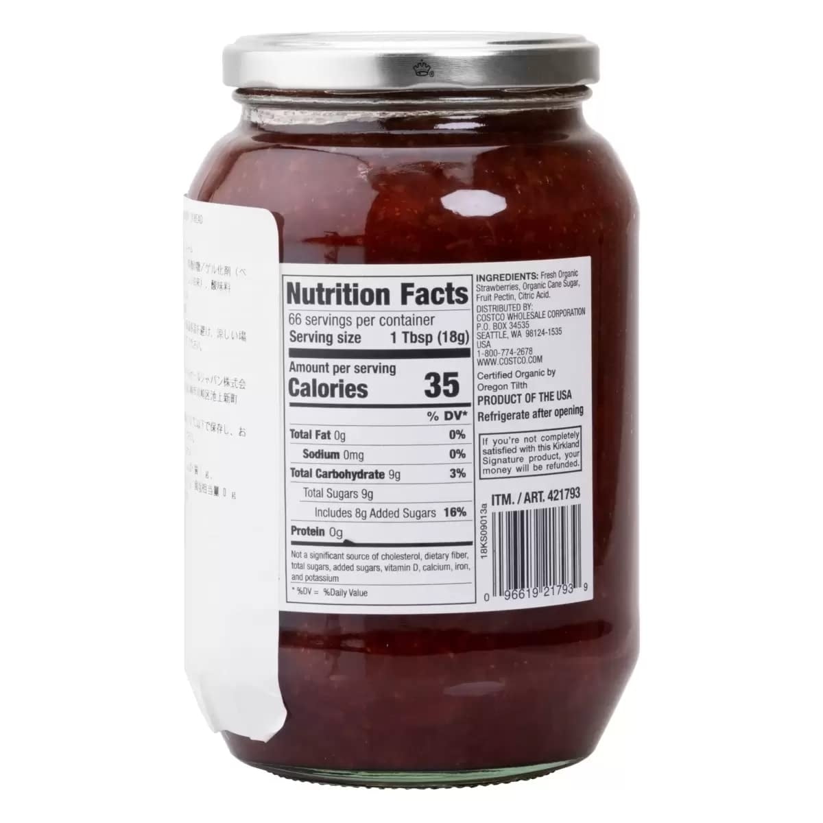 Kirkland Signature Organic Strawberry Spread 42 Ounce