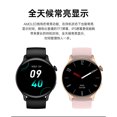 thumbnail image 2 of smart watch, 2 of 5