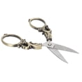 thumbnail image 1 of Vintage Embroidery Scissors Stainless Steel, Multifunctional Portable Scissors with Soft Handle for Embroidery, Sewing, Crafting, and Collections, 1 of 7