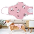 thumbnail image 5 of Qyaukm Washable Dog Diaper for Females Size S, Reusable Sanitary Panties with Adjustable Suspender, Heat Cycle Underwear for Small Medium Dogs, 5 of 9