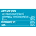 thumbnail image 6 of Lysol® Professional Disinfectant Spray, Fresh Scent, 19 Oz., Case Of 12, 6 of 9