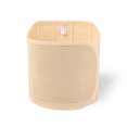 thumbnail image 1 of Waist Trainer for Women and Men, Abdominal Compression Belt Body Shaper, Adjustable Back Support for Workout & Postpartum Recovery, 1 of 9