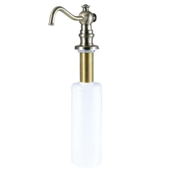 Curved Nozzle Metal Soap Dispenser  Antique Brass