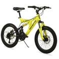 thumbnail image 1 of Bicicleta BENOTTO SNIPER R20 21V Acero Doble Suspension Amarillo, 1 of 6