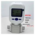 thumbnail image 2 of MF5706(0-20L/Min)/MF5708(0-100L)/MF5712(0-250L) Gas Mass Flow Meter,RS485 Air Nitrogen Oxygen Argon Carbon Dioxide ,Good Performance, 2 of 8