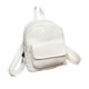 thumbnail image 1 of Mochila pequeña de pana Qarigey para mujer Estructura duradera regalo para amantes de la moda blanco, 1 of 6