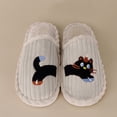 thumbnail image 2 of Dmsael Winter Slippers for Women Women's Memory Foam Indoor House Slippers House Shoes with Wide Widths Khaki,7, 2 of 4