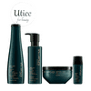 Shu Uemura Ultimate Reset Set For Damaged Hair - (Shampoo, Conditioner, Mask and Serum)
