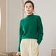 thumbnail image 1 of Suéter de cachemira de cuello alto medio para mujer, ropa de otoño e invierno, camisa de punto de lana de una pieza sin costuras, 1 of 6