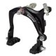 thumbnail image 3 of Aluminum Bicycle Brakes Long Arm Pliers Brake Calipers C Brake City Cycling Road Bike Brake, 3 of 5