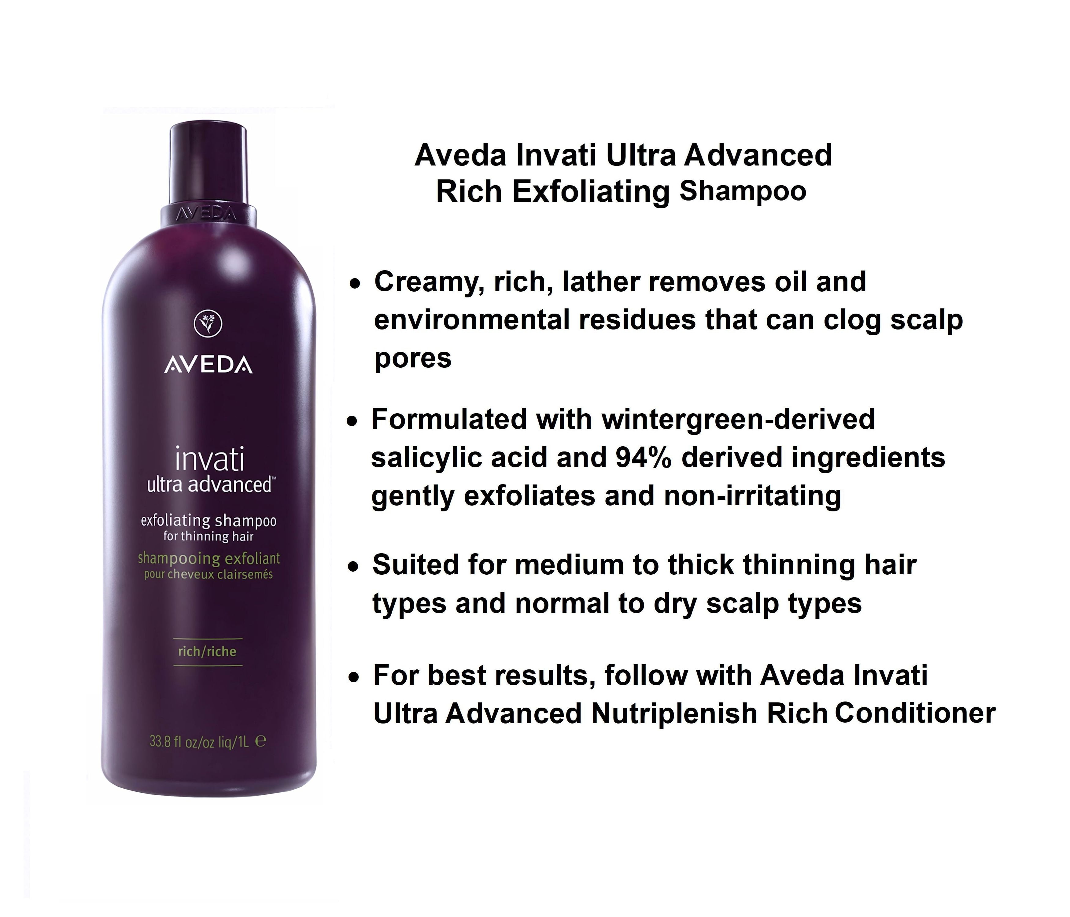 Aveda Invati Thickening Conditioner - Rich with Free Pump 33.8 fl