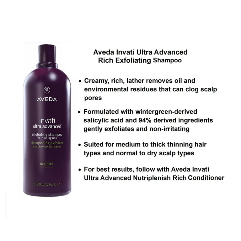 Aveda Invati Thickening Conditioner - Rich with Free Pump 33.8 fl