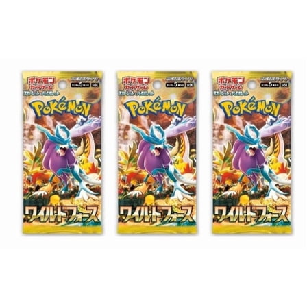 Pokemon Card Game Wild Force Booster Pack (Japanese) - 3 Packs - 15 Cards