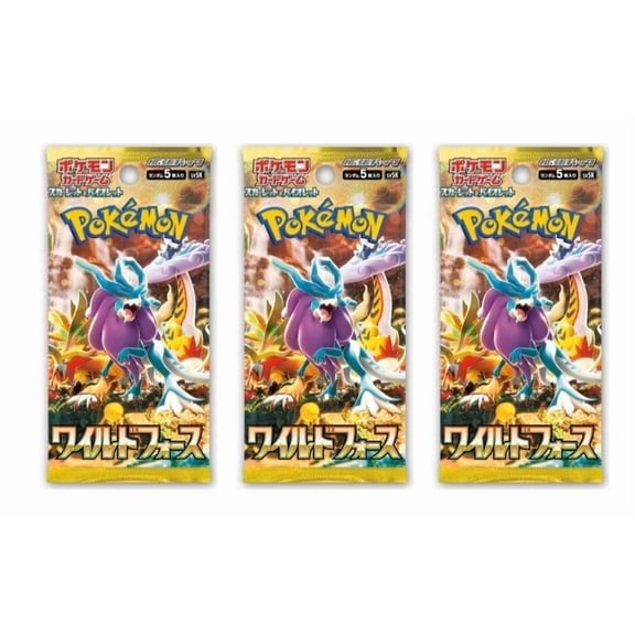Pokemon Card Game Wild Force Booster Pack (Japanese) - 3 Packs - 15 Cards