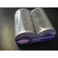thumbnail image 4 of Allison High Capacity Filter Kit P/N 29548988 / 29558118, 4 of 5