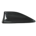 thumbnail image 3 of Decoration Antenna Cover, Dustproof Self Adhesive Car  Fin Cover High Strength  For Vehicle, 3 of 8
