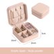 thumbnail image 1 of Organizador de joyas, caja de viaje para joyas, cajas de viaje, caja de joyería portátil, organizador de almacenamiento de cuero, soporte para pendientes LingWen 8390606065230, 1 of 1