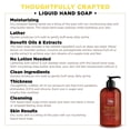 thumbnail image 5 of Soapbox Liquid Hand Soap, Meyer Lemon & Tea Leaves Scent - Gentle, 12oz Pump Bottles (Pack of 3), 5 of 9