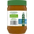 thumbnail image 3 of Simple Truth Almond Butter Smooth, 3 of 5