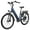 Blue, variant on Magicycle CT-1 Electric Bike, 750W Motor, 48V 15Ah Battery, 26inch Tires, 28mph , 60 Miles , Hydraulic Disc Brakes, Torque Sensor, Mechanical Suspension Front Fork, Shimano - Dark Blue