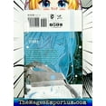 thumbnail image 3 of 86--Eighty-Six (Manga) 86--Eighty-Six, Vol. 2 (Manga), Book 2, (Paperback), 3 of 3