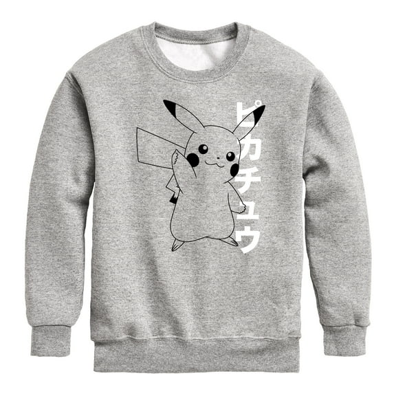 Pokémon - Pikachu Thumbs Up Kanji - Youth Crewneck Fleece Sweatshirt