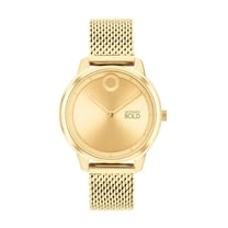 Movado 3600982 Trend Gold Dial Gold Stainless Steel Mesh Bracelet Womens Watch