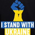 thumbnail image 3 of CafePress - I Stand With Ukraine Sweatshirt - Pullover Hoodie, Classic & Comfortable Hooded Sweatshirt, 3 of 4