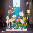 thumbnail image 2 of Compatible with Lego Acrylic Dust-proof Box Building Blocks Eternal Flower Potted Plant Assembled Toy Decorations 520 Holiday Gifts, 2 of 7