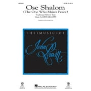 Hal Leonard Ose Shalom (The One Who Makes Peace) ShowTrax CD