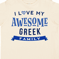 thumbnail image 4 of Inktastic Greek Family Pride Awesome Boys or Girls Toddler T-Shirt, 4 of 5