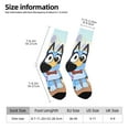 thumbnail image 2 of Masiiu Bluey Pattern Adult Crew Socks, Breathable Color-Block Mid-Calf Socks, Comfortable for Daily Wear and Sports, 2 of 6