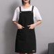 thumbnail image 2 of Delantal de cocina BoSaiD sin mangas con bolsillo grande de PVC y correa ajustable para la cintura para restaurante, 2 of 3