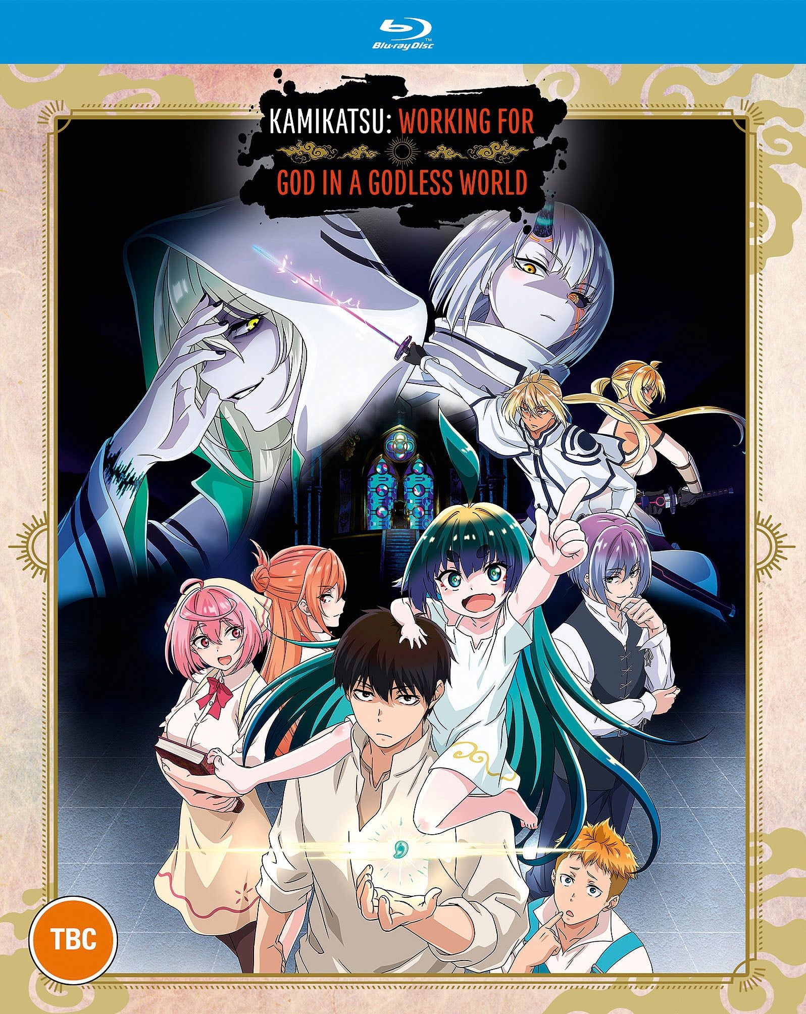 Aespa: World Tour In Cinemas (Blu-ray), Avex Trax Japan, Music 