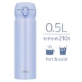 thumbnail image 2 of Taza portátil Thermos JNL-506 PBL con aislamiento al vacío de 500 ml, 2 of 7