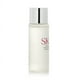thumbnail image 5 of Tratamiento facial: Crema hidratante regeneradora Essence SK II, 5 of 6