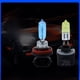 thumbnail image 2 of Bombilla de xenón para coche, lámpara halógena para faros delanteros, bombilla antivaho, bombilla para coche, luz superblanca dorada H1H4H7, 2 of 5