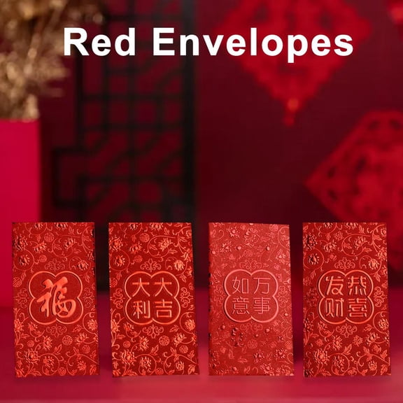 HAVELOR Red Paper Envelopes, 3.43x6.55 in, 6-Pack, for Gifting Cash and Good Luck Wishes, Perfect for Chinese New Year and Wedding Celebrations(A,6pcs)