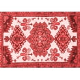 thumbnail image 1 of Ahgly Company Indoor Rectangle Persian Red Traditional Area Rugs, 2' x 4', 1 of 4