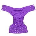 thumbnail image 1 of Fugacal Pantalones reutilizables para pa?ales con bolsillo ajustable para pa?ales, con 2 forro de pa?ales para ancianos y discapacitados, fundas para pa?ales de tela (púrpura) Fugacal No se aplica, 1 of 6