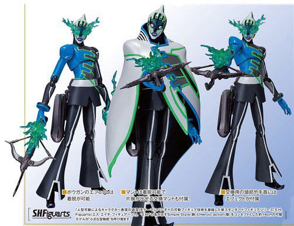 Tiger & Bunny S.H. Figuarts Lunatic Action Figure - Walmart.com