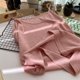 thumbnail image 4 of Pijama de manga corta para mujer, ropa interior térmica de invierno, color liso, cálida, sin costuras, resistente al frío, sin mangas, de poliéster., 4 of 7
