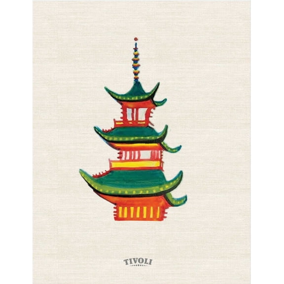 The Pagoda, (Hardcover)