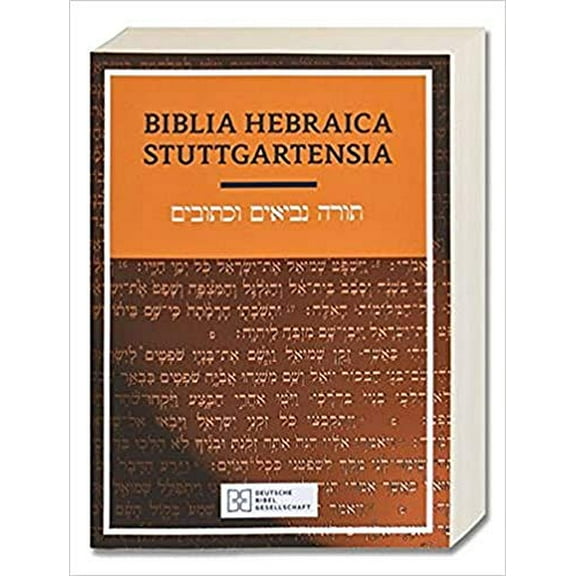 Pre-Owned Biblia Hebraica Stuttgartensia: [bolsillo rústica] (Paperback) 3438052229 9783438052223