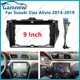 thumbnail image 2 of Adaptador de Fascia para marco de coche, decodificador de caja Canbus de 9 pulgadas para Android, Kit de Panel de ajuste de tablero de Radio, Ford Ranger 2015-2020, gama baja,Gráfico, 2 of 6