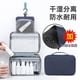 thumbnail image 4 of TFixol Strength factory travel bolsa de lavado impermeable bolsa de almacenamiento para hombres y, 4 of 6