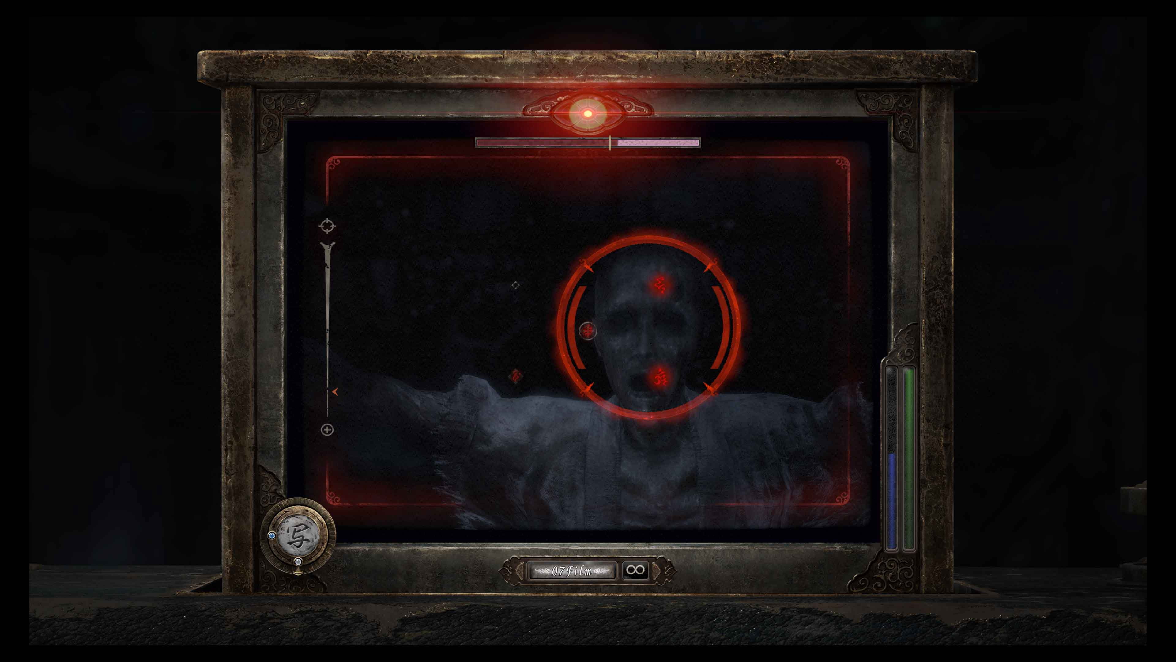 FATAL&nbsp;FRAME&nbsp;II:&nbsp;Crimson Butterfly REMAKE - PlayStation 5 Game