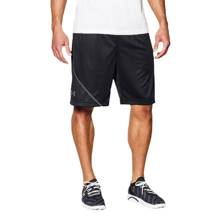 Under armour men's hotsell quarter shorts