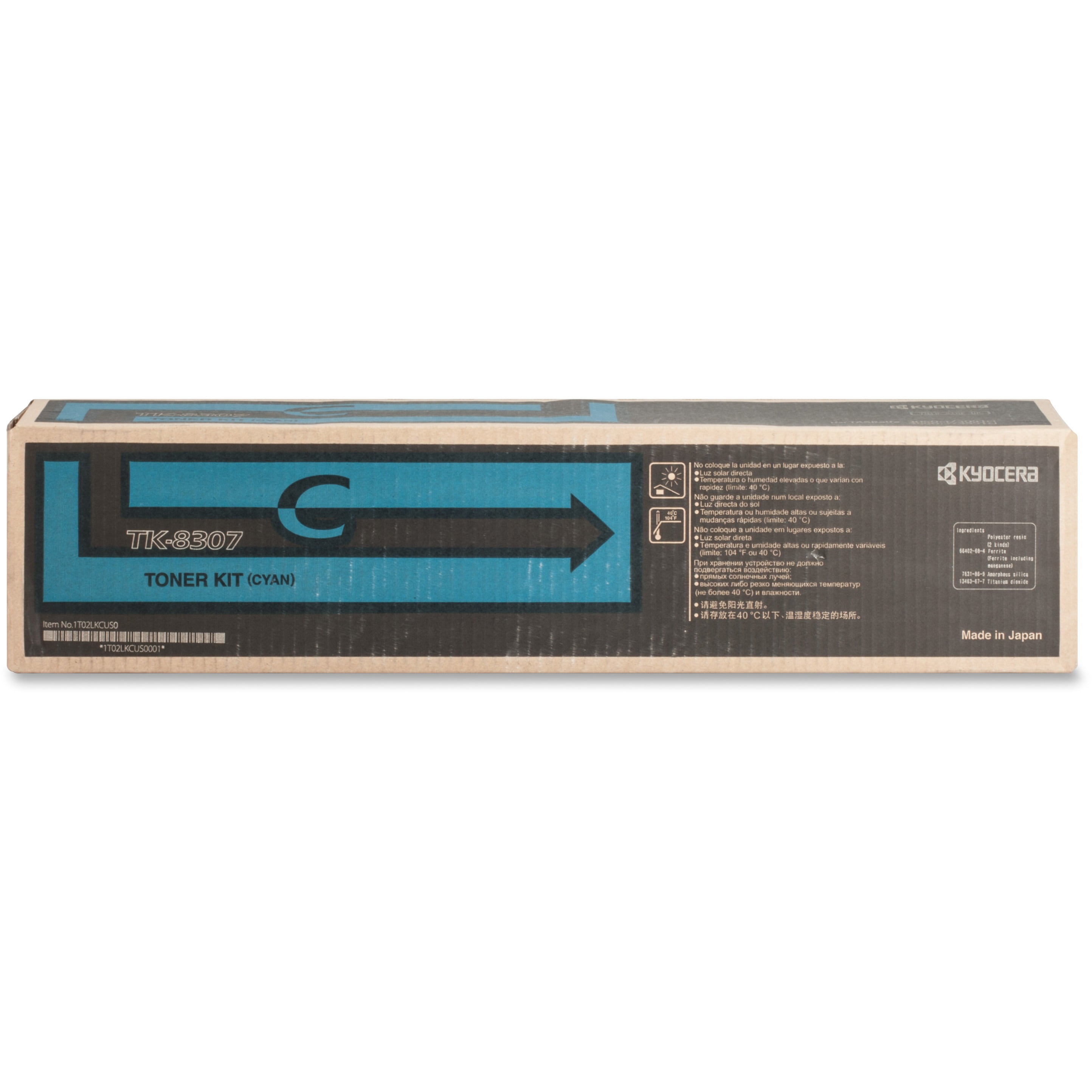 Kyocera 3050 ремкомплект